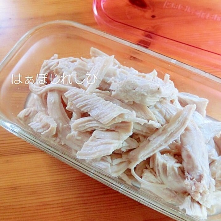 レンジ蒸し鷄✿